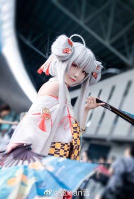 “Onmyoji” Shiranui Cosplay Comic Exhibition Photos (CN: Xuan Yin sic) (9P)