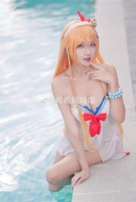 Princess Connect! Re: Dive Pekolim Swimsuit COS (CN: Xixi Legs Meow Meow) (9P)