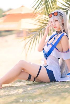 “Arknights” Skadi Swimsuit Cosplay (CN: Orange Meow_Get up early and go to bed early) (10P)