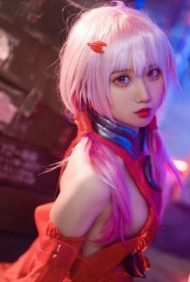 “Guilty Crown” Qi Qi Sexy Cosplay (CN: Guo Meijiang w) (9P)