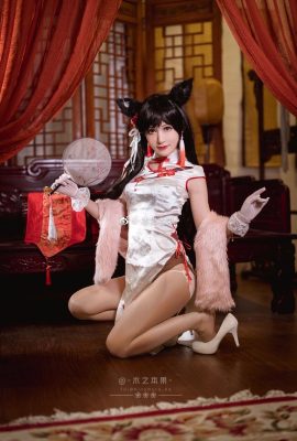 Azur Lane Atago/Dog Fan New Year Cheongsam Ver. @-木之本果- (10P)