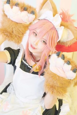 Tamamo Mirinne