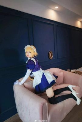 FGO Joan of Arc Maid Costume Cosplay (CN: Empress Weichi) (8P)