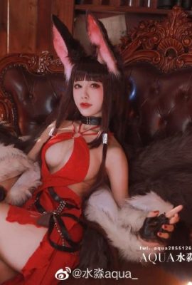 “Azur Lane” Zhu Juan Yuyue Akagi dress sexy big breasts cos beautiful picture (CN: Shui Miao aqua) (9P)