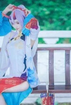 FGO Ba Yuqian cheongsam COS (CN: words words words words er) (13P)