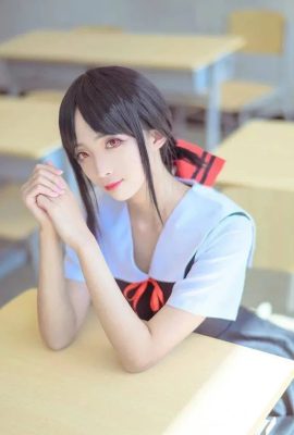 Miss Kaguya wants me to confess to Shinomiya Kaguya COS (CN: Yuli Twilight) (9P)