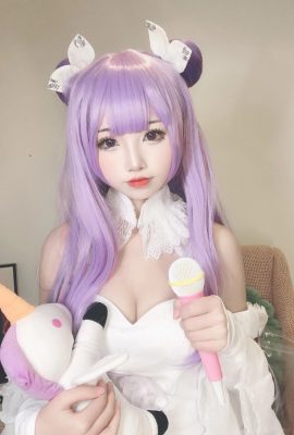 Azur Lane Unicorn Angel's My Night @The ice cream is a bit saltykkkk (9P)