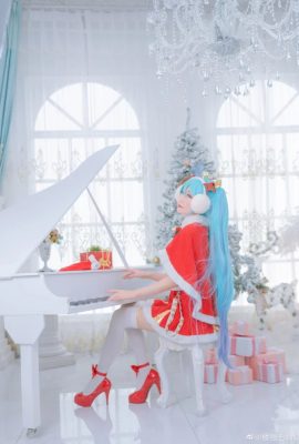 Hatsune Miku Christmas @ Lou Yin Emilia (9P)