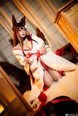 Azur Lane Akagi@Niannian_D (9P)