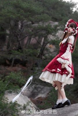 Touhou Project Hakurei Reimu@G44 will not be injured (12P)