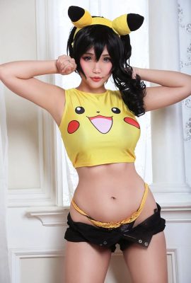 Hana Bunny – Pikachu & Squirtle