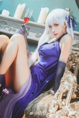 “Azur Lane” Belfast Sexy Cosplay (CN: Milk Lion) (9P)