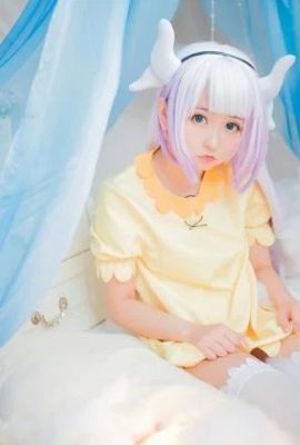 “Kobayashi's Dragon Maid” Kangana Kamui Cute Cosplay (CN: Hs Weird Old Man) (9P)