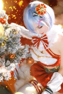 Re: Life in a Different World from Zero Rem Christmas@-Yingerw- (9P)