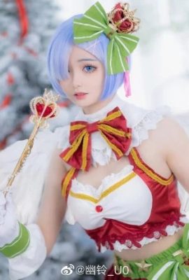 Re: Life in a Different World from Zero Rem Christmas@Youling_U0 (9P)