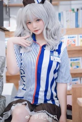 Kantai collection Kashima Lawson@Mengli_LIER (9P)