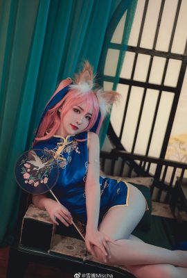 FGO Tamamonomae cheongsam @雪魂Mischa (9P)