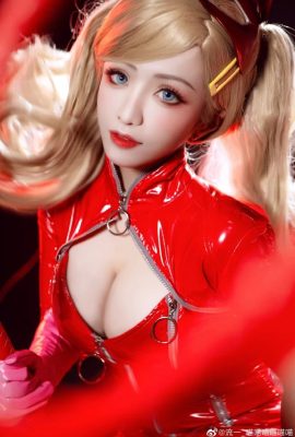 Persona 5 Anzu Takamaki@Liuichi_Meow Meow Meow Meow Meow Meow (8P)