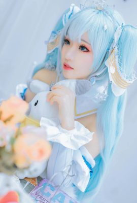 Sea foam mmmmm-Snow Miku