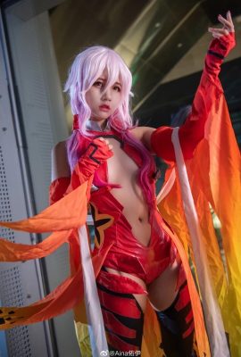 Guilty Crown of Sin @Aina Youyi (9P)