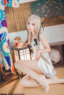 Meow Sugar Video VOL.332 White Skirt Qiongmei