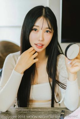 Yunjin – Honey Peach Hocance’ Digital photobook (77P)