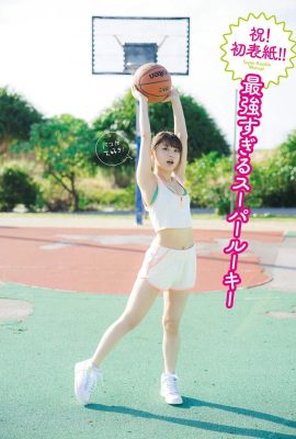 (MARUPI まるぴ) Sakura girl has a super sweet face and a very positive figure!  (13P)