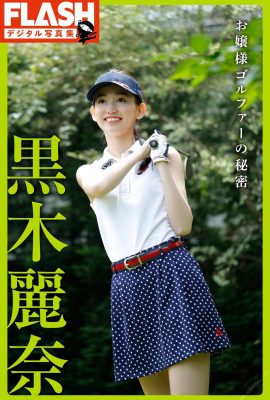 (Kuroki Rina) Sportsman L, plump and beautiful breasts are looming and very delicious (27P)