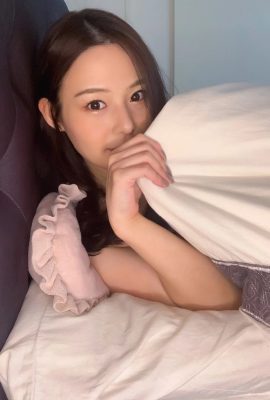 I love Yoshitaka Nene. Asa Gei Sexy Actress Photo Collection (111P)