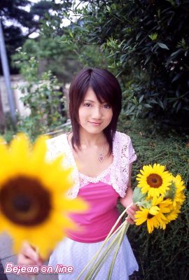 Bejean On Line 2006.09 First article about beauty – Mami Adachi (42P)