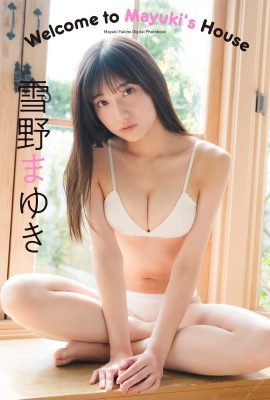 Mayuki Yukino Spisan Gravure Photo Book (35P)