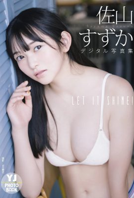 Suzuka Sayama – LET IT SHINE! (50P)