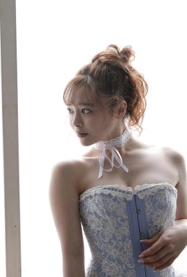 Yui Mahiro Ogura Yuna – Hold me (79P)