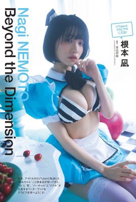 (Nagi Nemoto) The sexy cosplay scene is so seductive and eye-catching (9P)