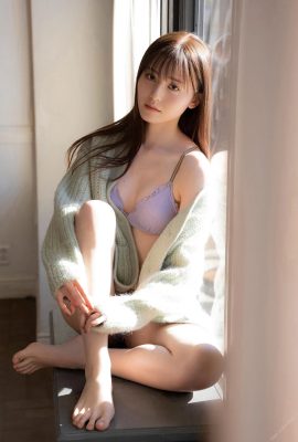 Yoshii Miyu – Brilliant Mind (41P)