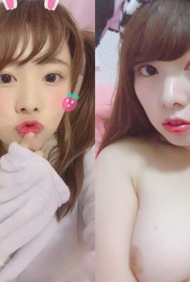 19-year-old Japanese busty college student selfie (15P)