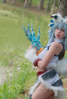 Yaokoututu cosplay Setsuna – Redo of Healer (57P)