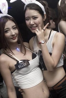 Korean nightclub “Club Ellui (21P)