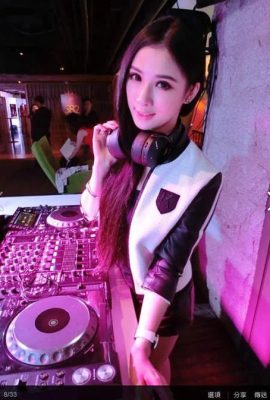 Malaysian DJ girl Freeze (Pennie Tan) has an active heart under her quiet appearance (13P)