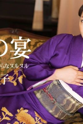 (Ryoko Murakami) I have never seen a beautiful wife in kimono (34P)