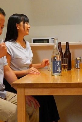 (GIF) Akari Neo A stormy night in the office late at night with a new female employee and an unexpected after-work reverse NTR (26P)