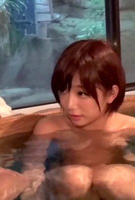 (GIF)Mana Sakura Obedient Hot Spring Trip (19P)