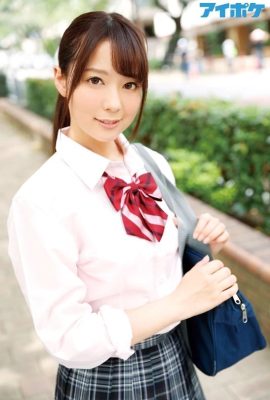 Nanami Misaki – Uniformed beautiful girl's continuousasms (13P)