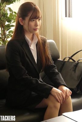 Akari Tsumugi~Female College Student Training Internship (13P)