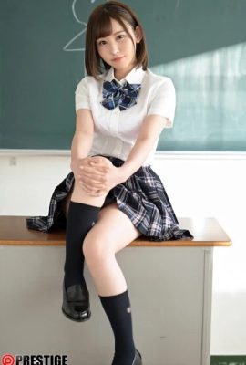 Nanashima Mai ~ Uniform Beauty Girl (11P)