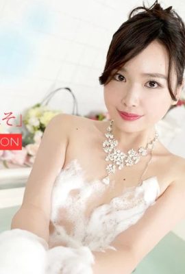 (Suzuki Rina) The temptation of a girl with small breasts in the shower (26P)