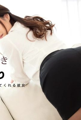 (Hasegawa Yu) helps the OL’s wife to vent her sexual desire (26P)