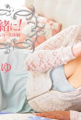 (Shiina Miyu) A young woman with a good figure deserves a 3P (22P)