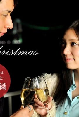 (Tsukimoto Iori) The drunken wife is so erotic (26P)