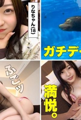 (GIF)Rina Takase A lovey-dovey sex session with a rich college girl after a date at the aquarium (11P)